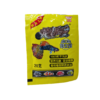 Crushed-Food-20g-1.png
