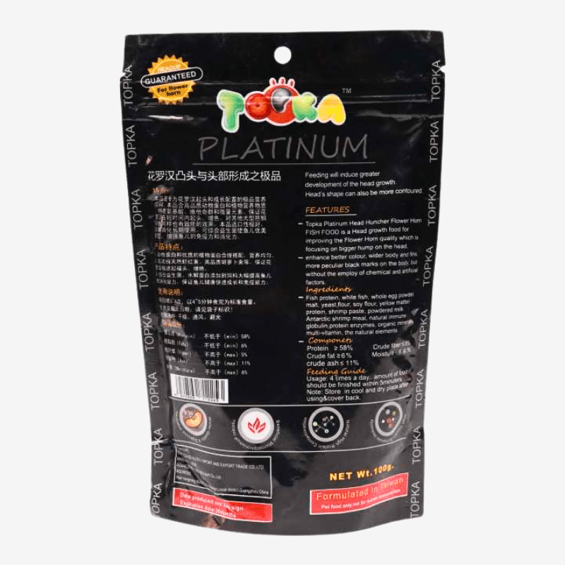 Topka Platinum Head Huncher 100g (2)