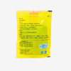 Turtle Food 20g (2)