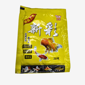 Aquarium Fish Food Small Pellets 20g packet