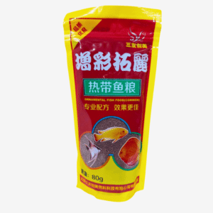 Ornamental Fish Food 80g